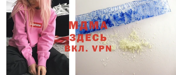 кокаин Алексеевка