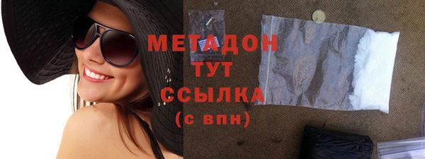 2c-b Аксай