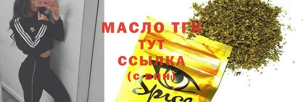 трава Нея