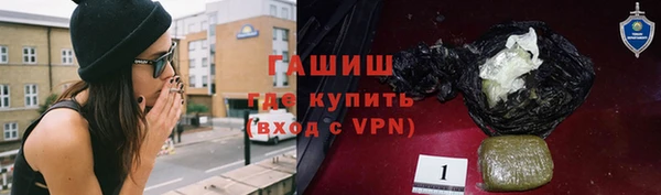 дживик Абдулино