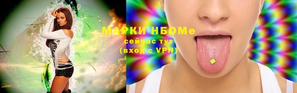 каннабис Аркадак