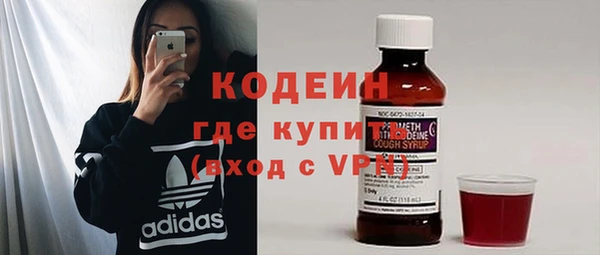 марки lsd Абинск