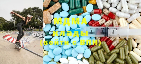 каннабис Аркадак
