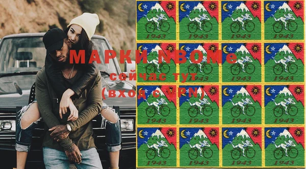 каннабис Аркадак