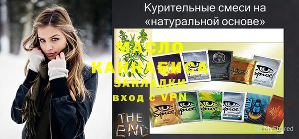 каннабис Аркадак