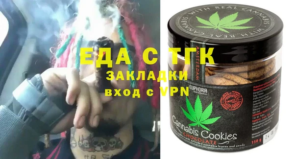 марки nbome Арсеньев