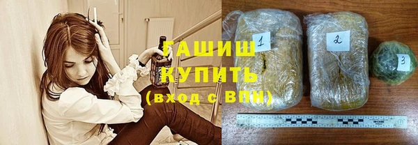 каннабис Аркадак