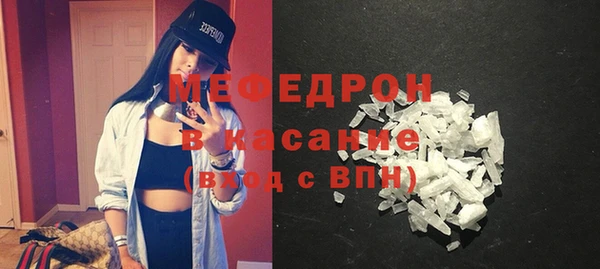 шишки Алапаевск