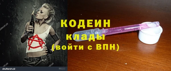 мдпв Алагир